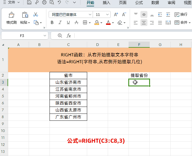 6.gif