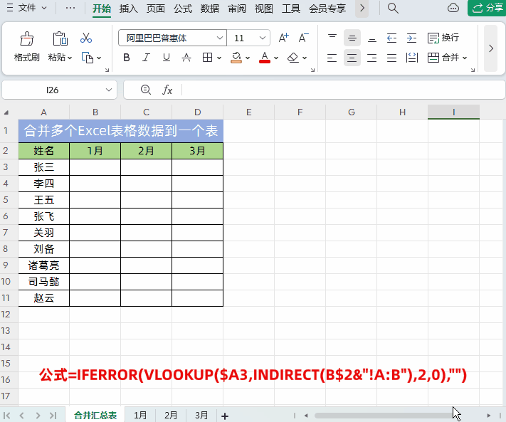 4.gif
