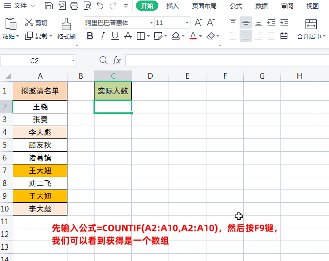 3.gif