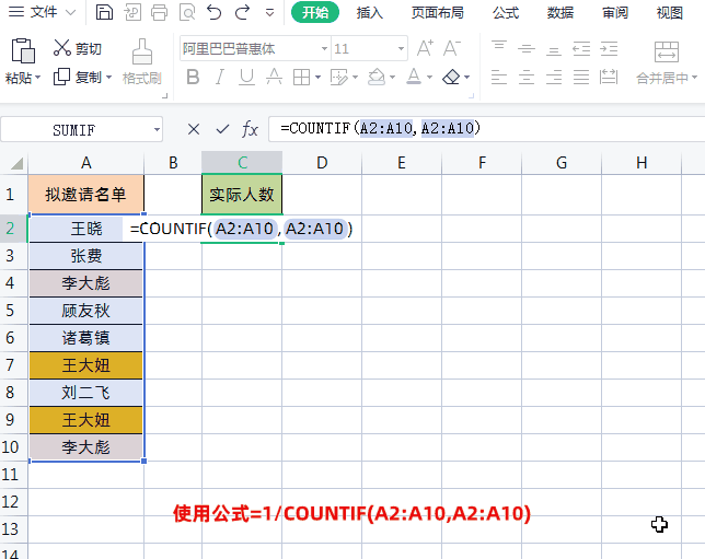 4.gif