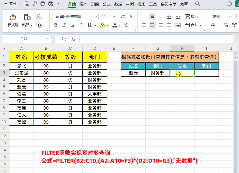 4.gif