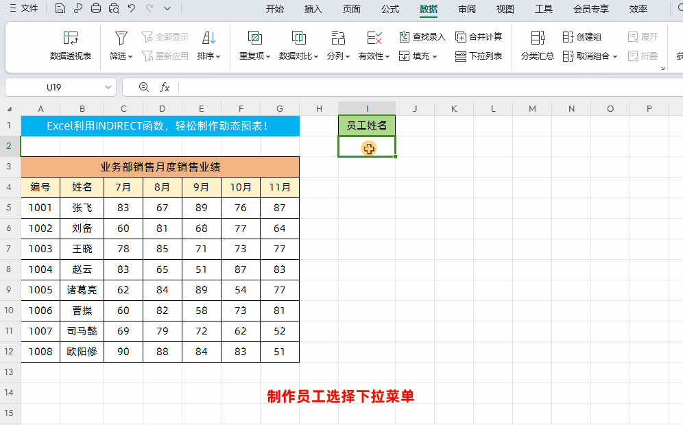 3.gif