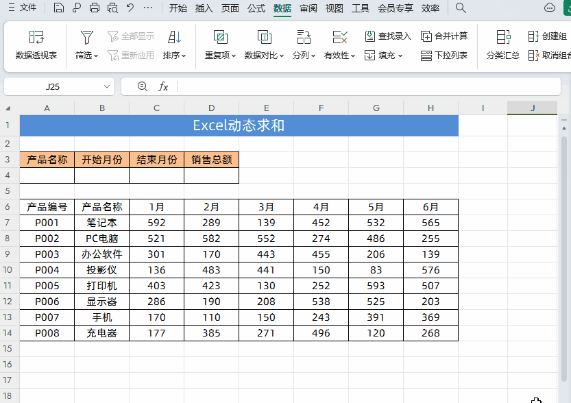 3.gif