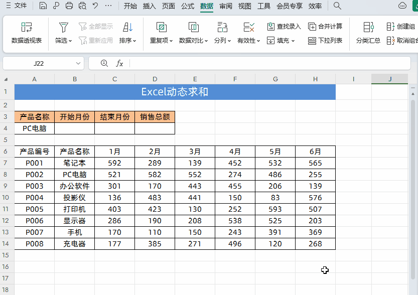 4.gif