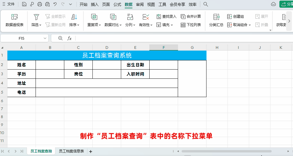 4.gif