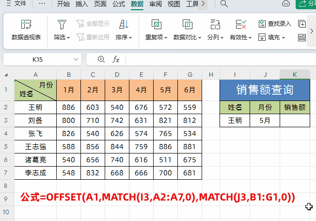 3.gif