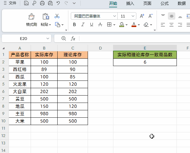 3.gif