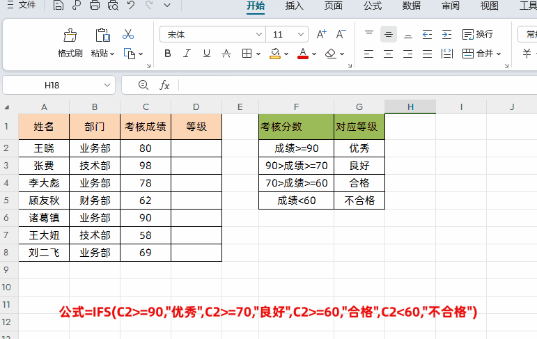 1.gif