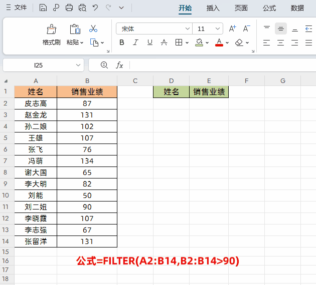2.gif