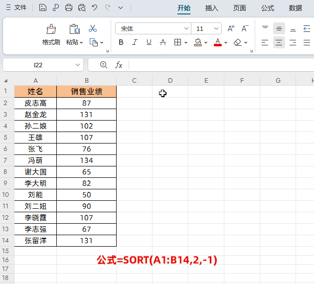 3.gif