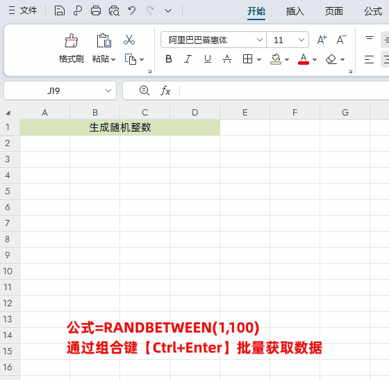 7.gif