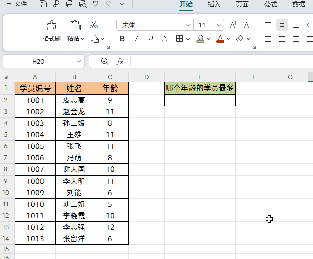 1.gif