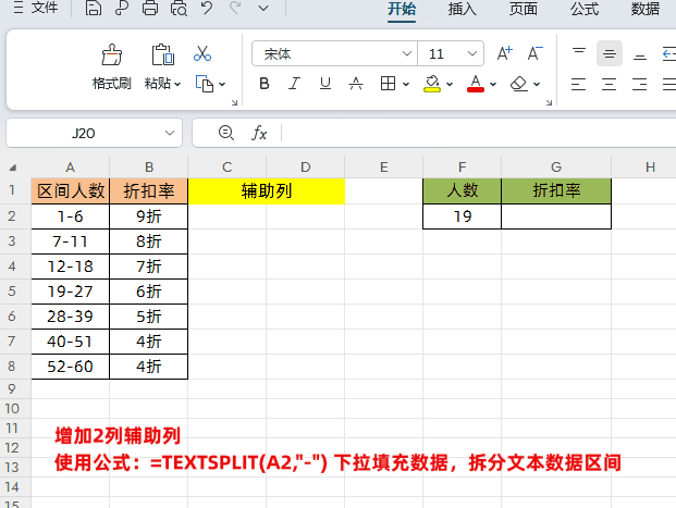 2.gif
