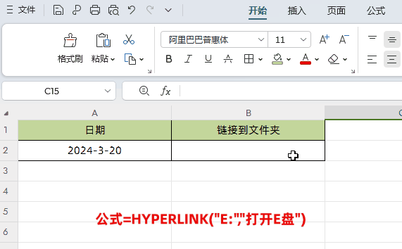 1.gif