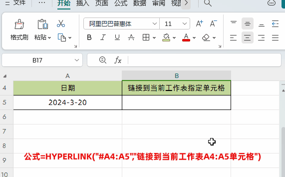 2.gif