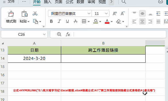4.gif