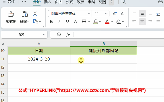 5.gif