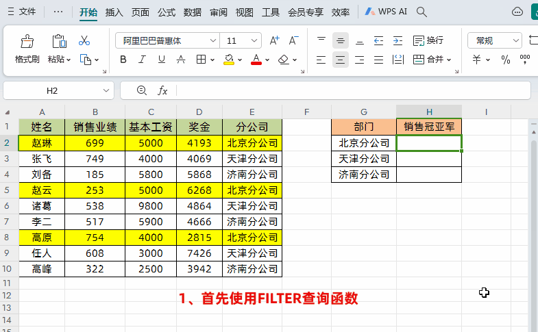 3.gif