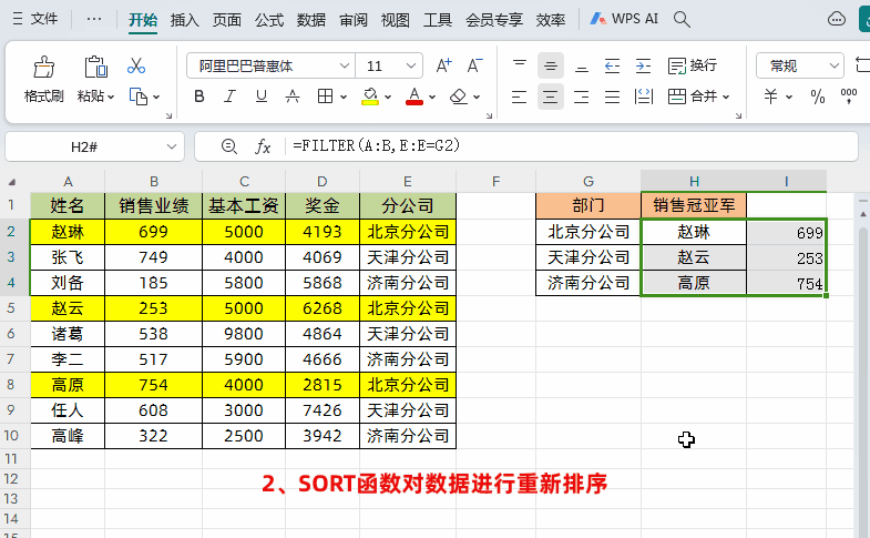 4.gif