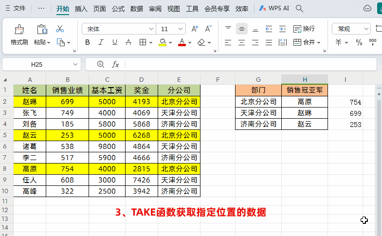 5.gif