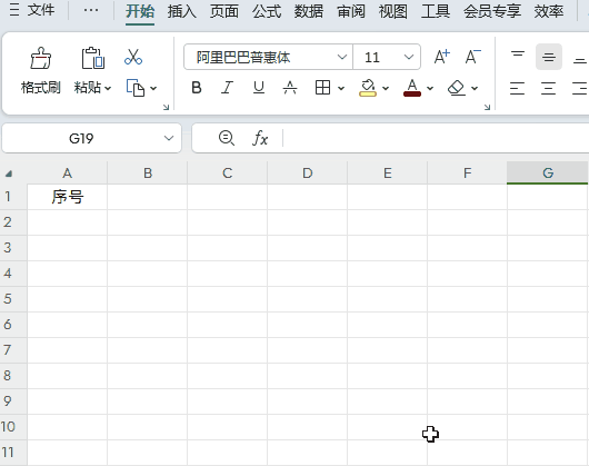 2.gif
