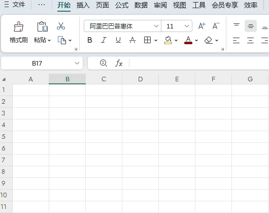 3.gif