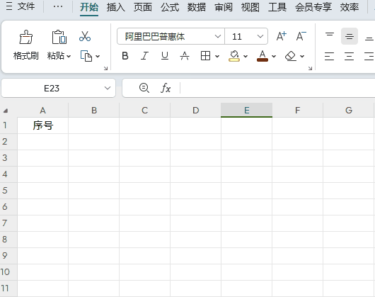 4.gif
