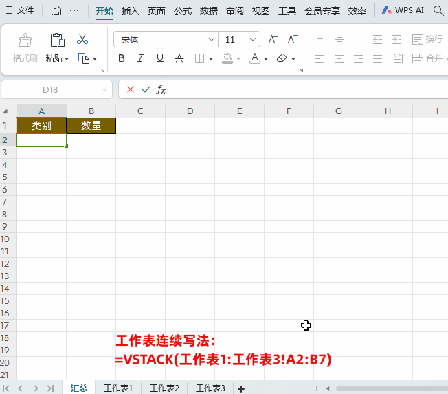 7.gif