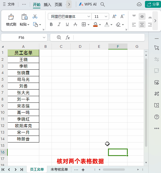 1.gif