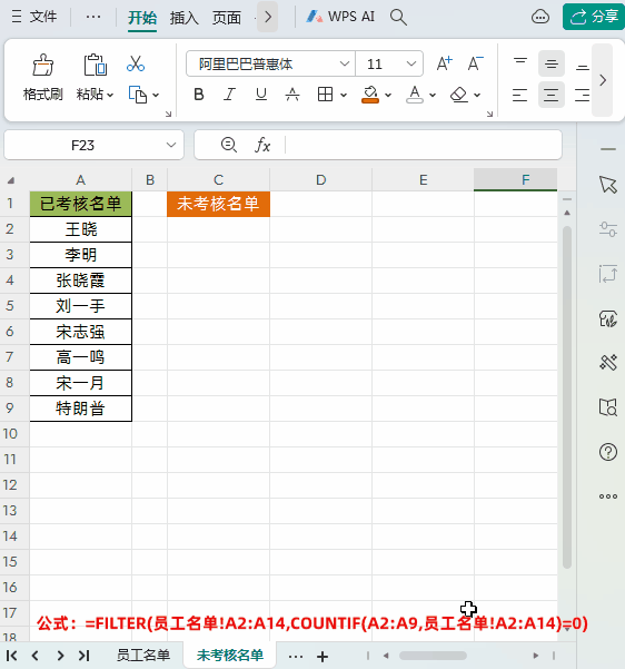 2.gif