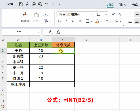 1.gif