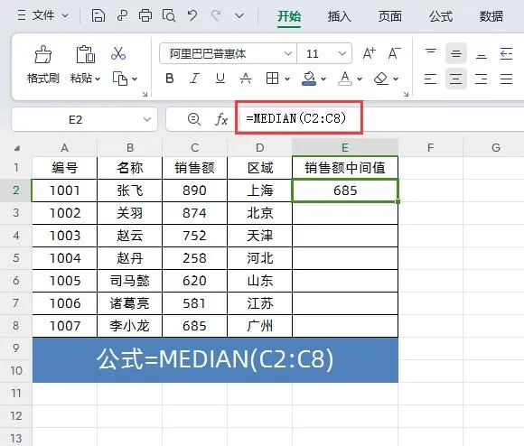 3.webp.jpg