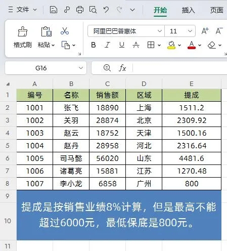 4.webp.jpg