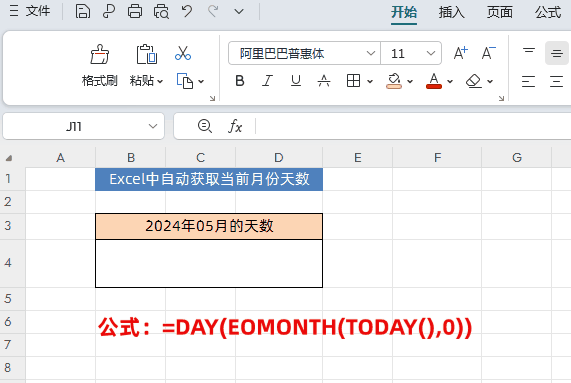3.gif