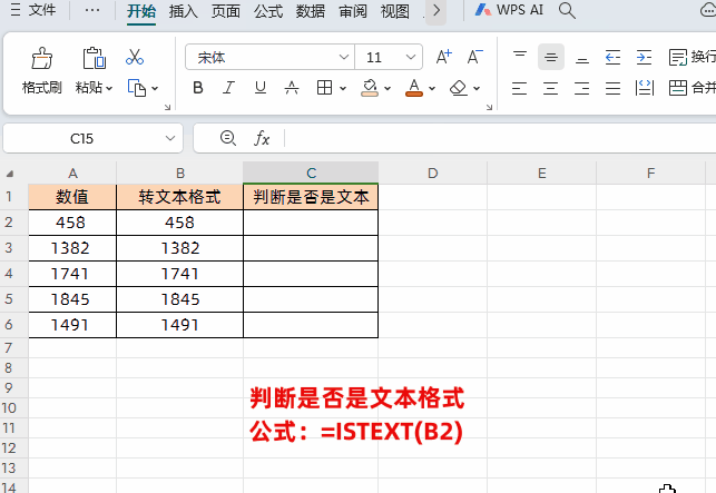 3.gif