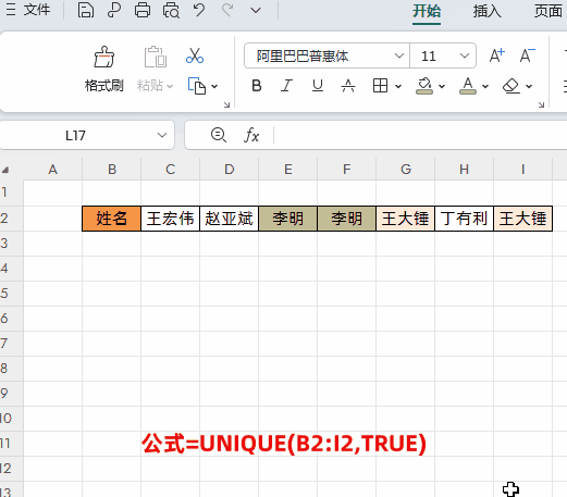 3.gif