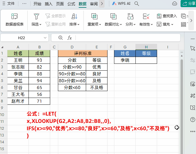 5.gif