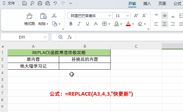 1.gif