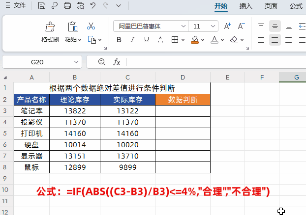 3.gif