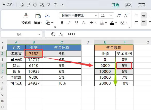 6.webp.png